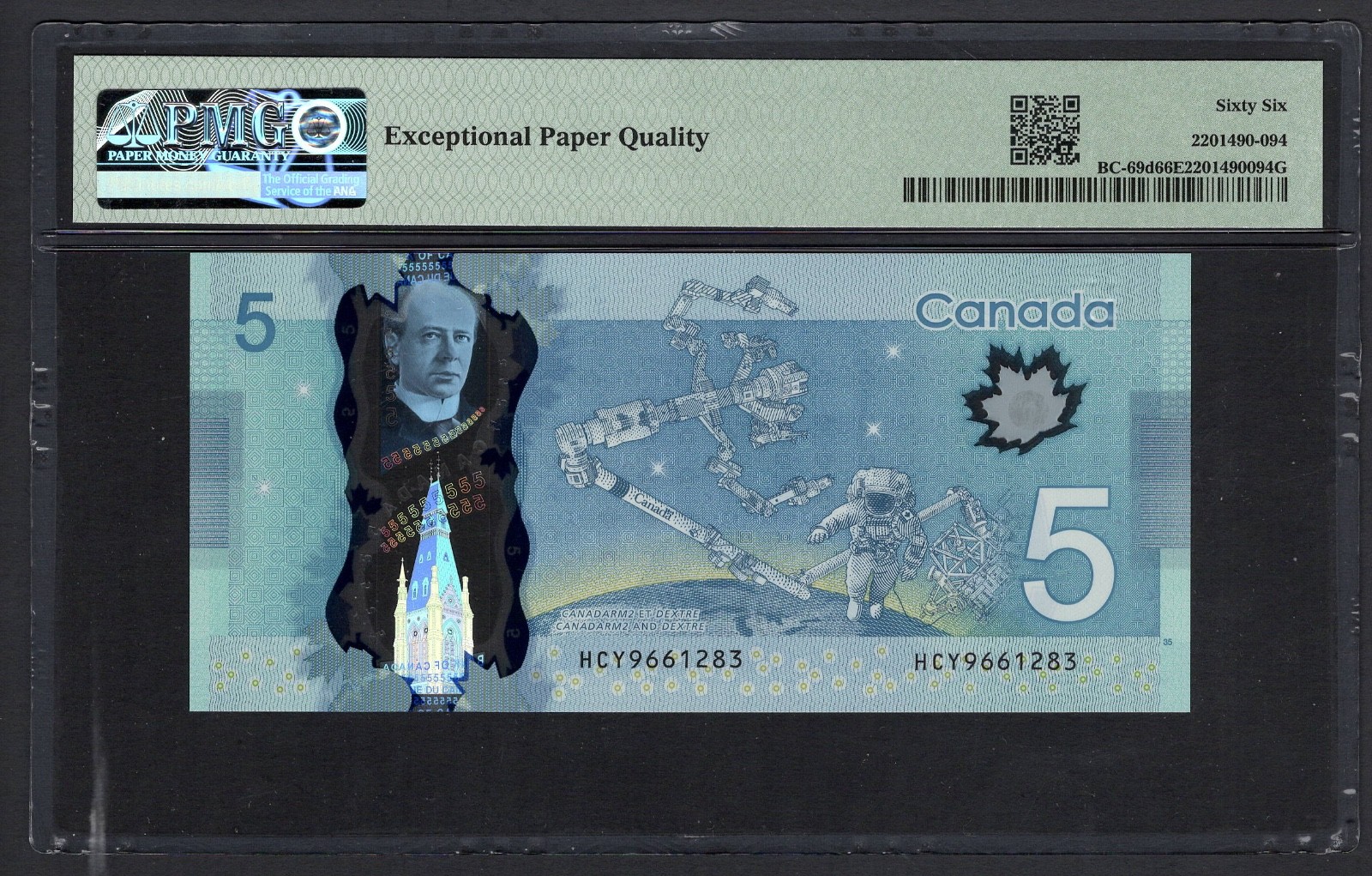 Canada 5 Dollars 2013 BC-69d Uncirculated Grade 66