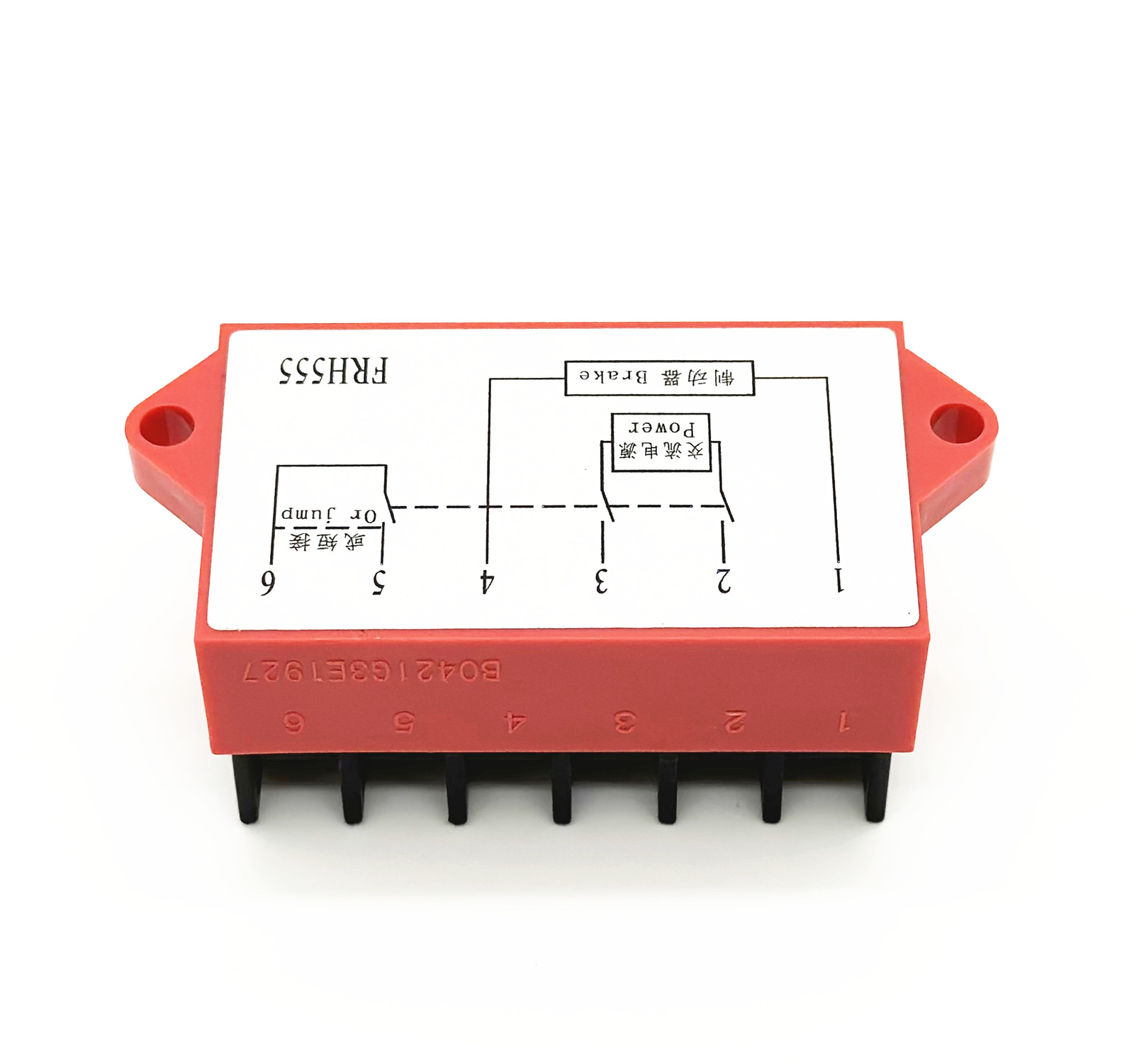 UHT Motor Rectifier Block FRH555 Brake Rectifier Module 555V 2A