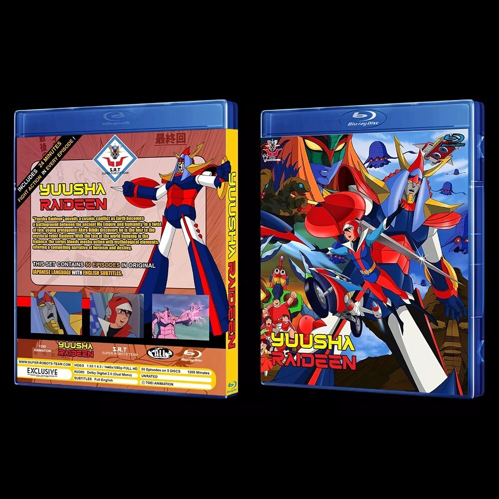 Yuusha Raideen Blu-Ray (Eng Sub)