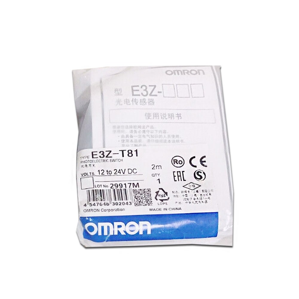 New sealed Omron E3ZG-T61 E3ZG-T61-S E3ZG-T81 E3ZG-T81-S Photoelectric switch