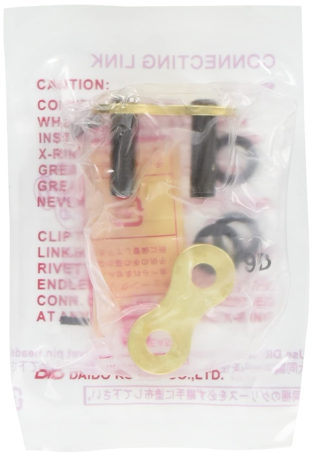 DID 520VX3 Gold X-Ring Chain Rivet Type Connecting Link,
