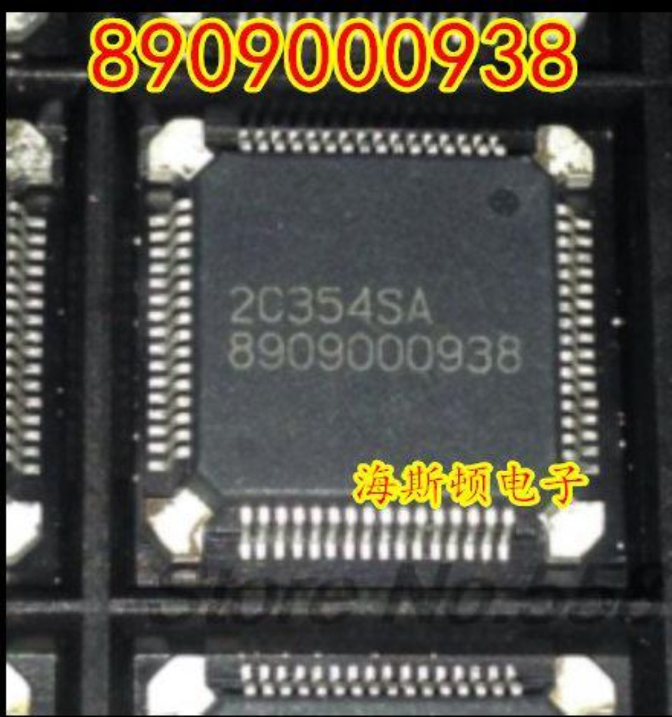 New 8909000938 Automotive computer board vulnerable chip driver IC