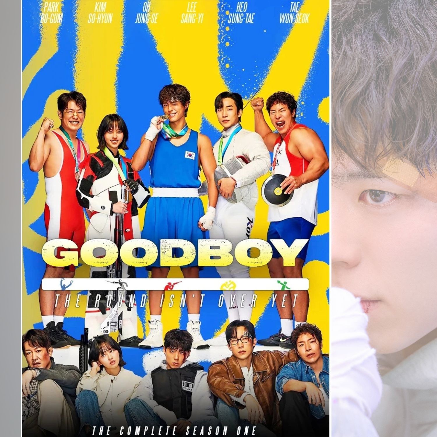 Korean Good Boy 2025 DVD English Subtitles All Region Free Shipping