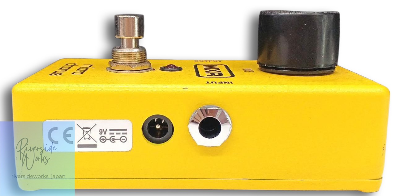 MXR Micro Chorus Effects Pedal