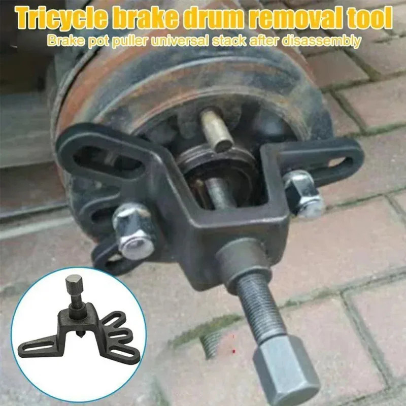Universal Brake Drum Puller Tool 4 Hole Wheel Hub Puller Repair Tool Handheld