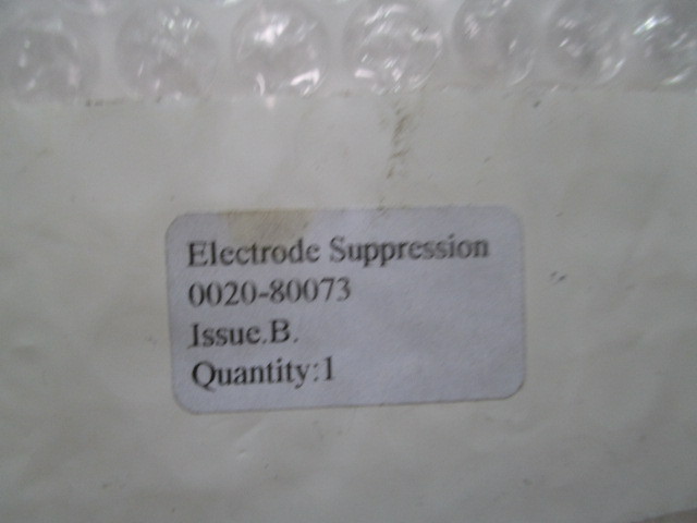 AMAT 0020-80073, Issue.B, Electrode Suppression (GP). 416709