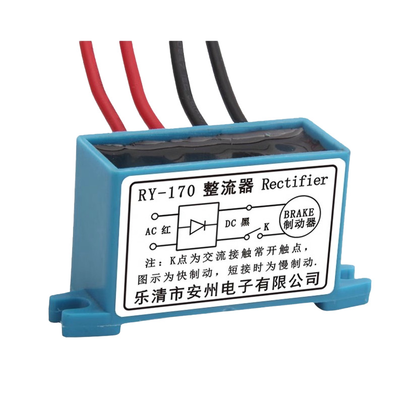 RY-170 Rectifier