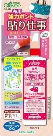 Clover Strong Fabric Glue (for bonding fabric) 58-444