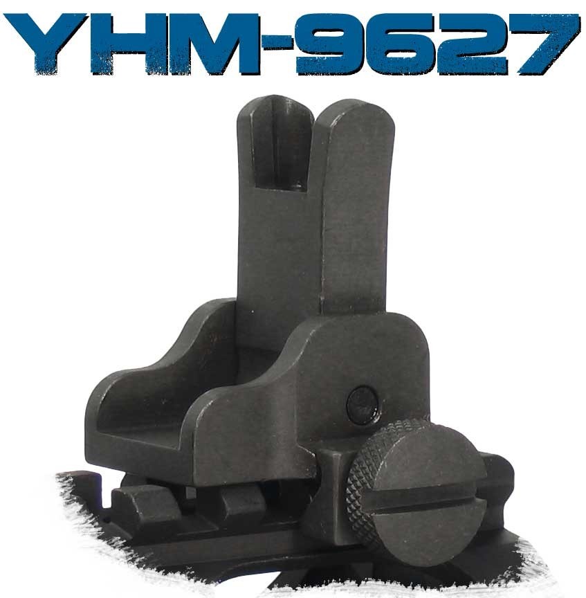 Yankee Hill YHM-9627 Same Plane Flip Front Sight for Picatinny - Steel - NEW