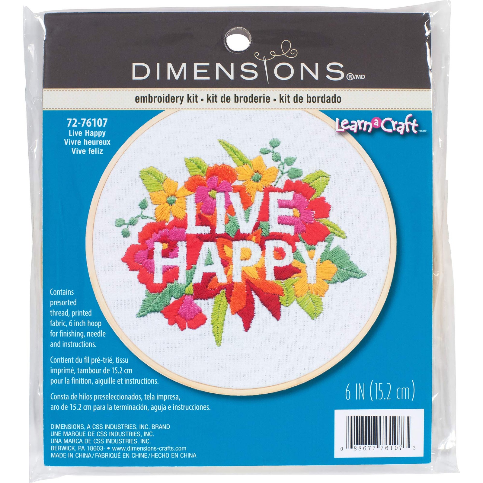 Dimensions 72-76107 Live Happy Needlepoint Embroidery Kit with 6"