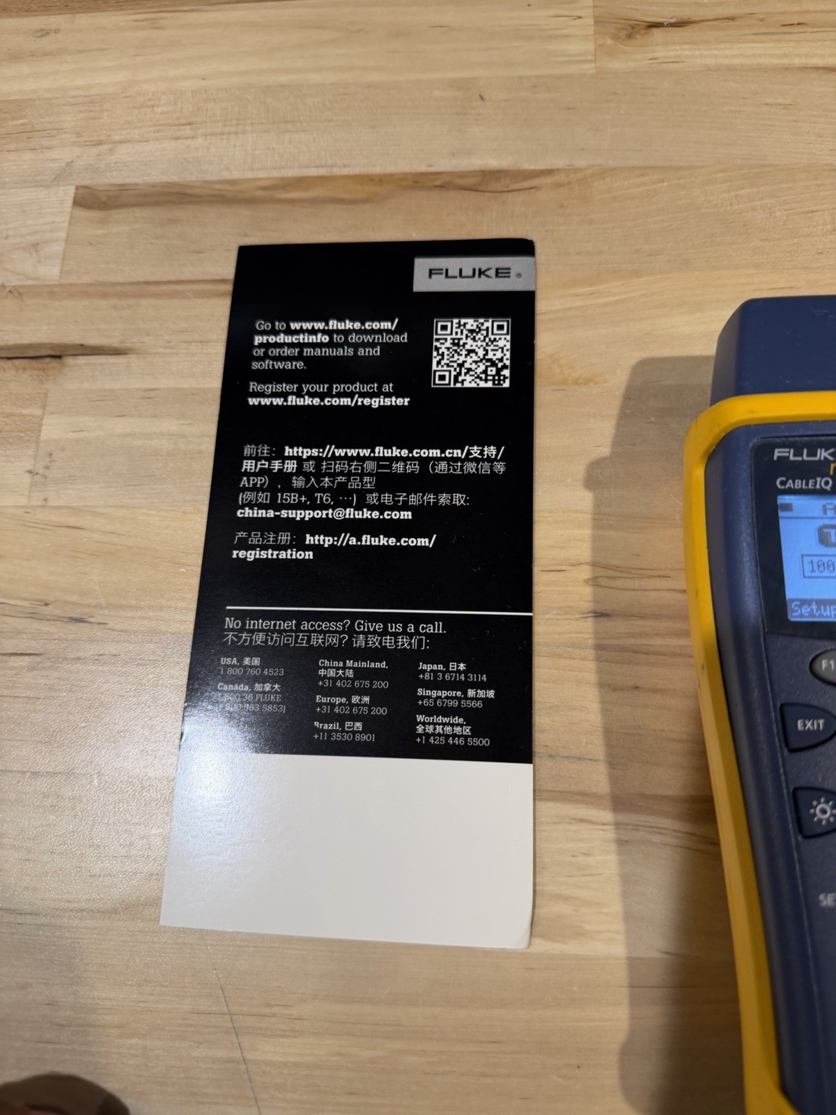 FLUKE NETWORKS CABLE IQ QUALIFICATION TESTER (TESTED) SHIPS FAST