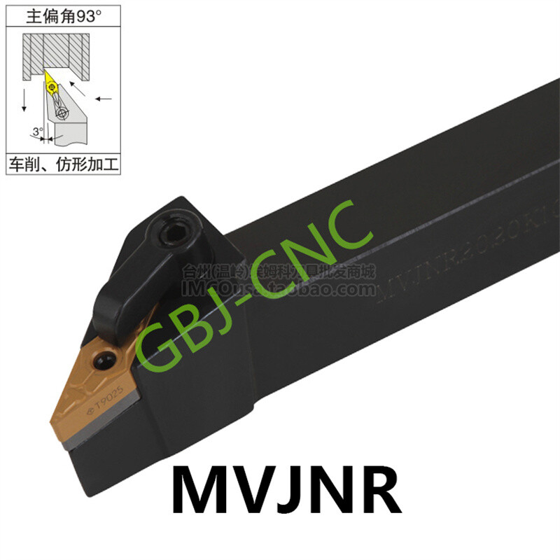 93° Indexable tool rest MVJNR L 1616 2020 K16 2525 M16 3232P16 for VNMG16 insert