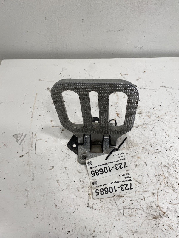 2008 Step for Spartan Advantage (723-10685)
