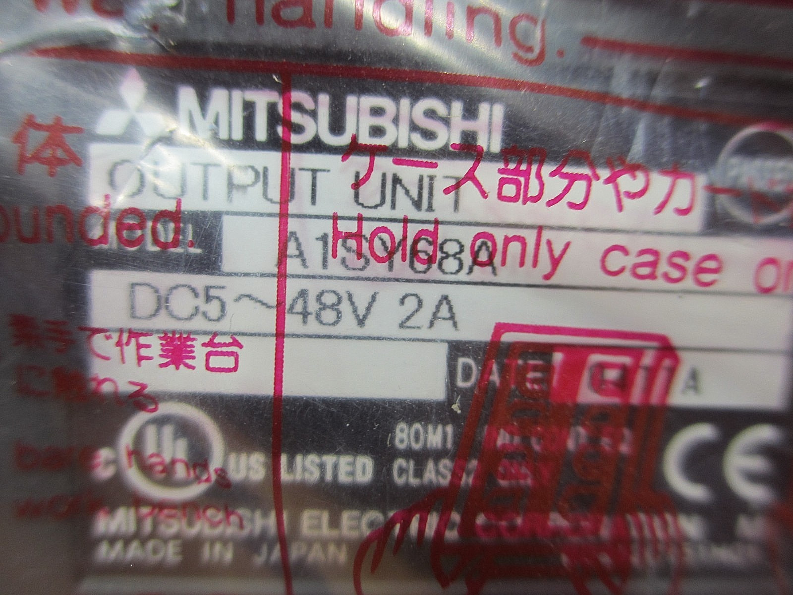 Mitsubishi A1SY68A *NEW OLD STK* Output Unit Module
