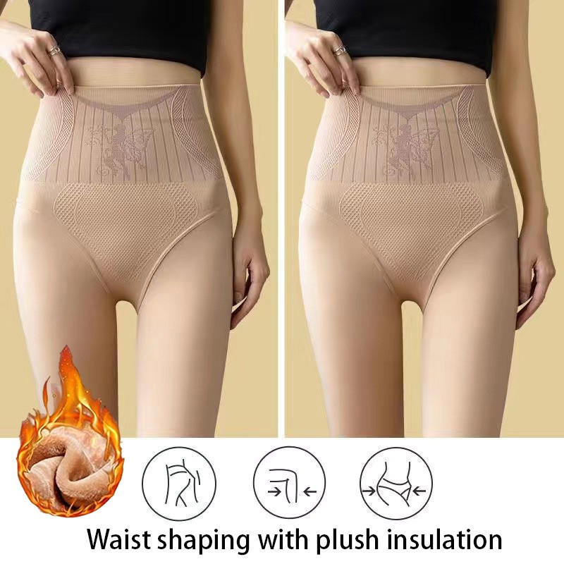 Black Tights for Women Fleece Lined Pantyhose Winter Warm High Waist Shaping XL