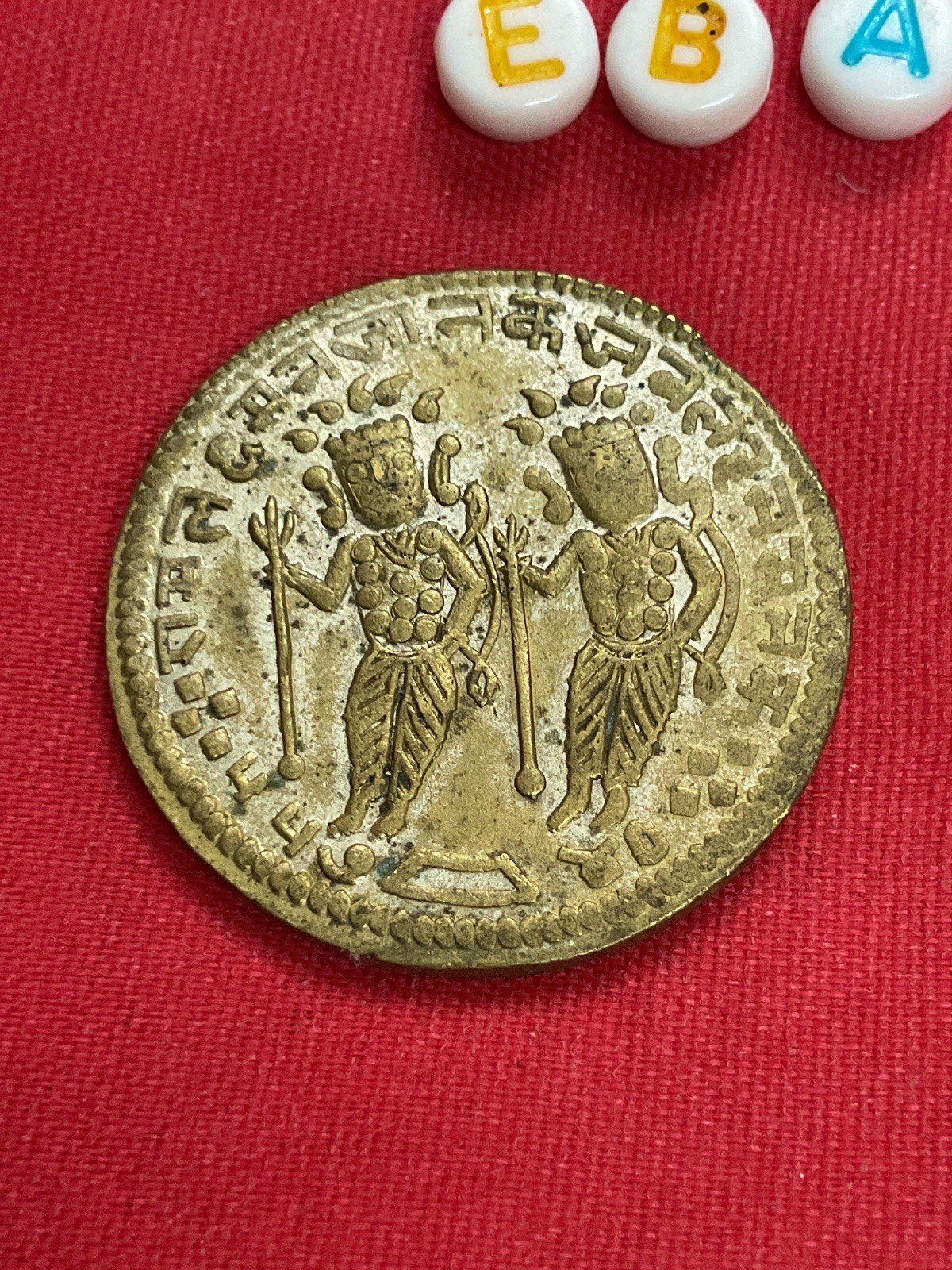INDIA TEMPLE TOKEN RAMATANKA RAM DARBAR HINDU TENKI MEDAL COIN SITA RAMAYANA