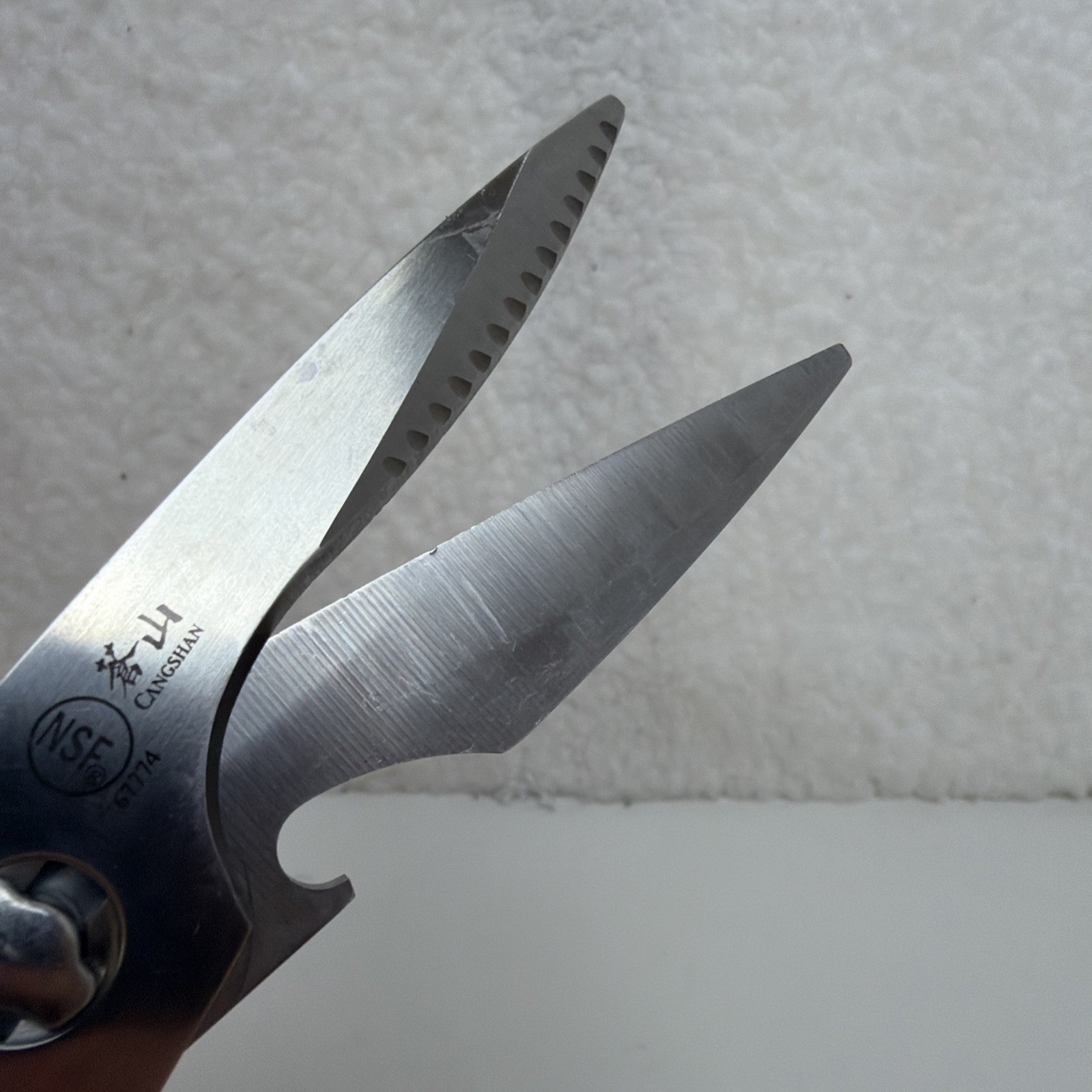 Cangshan Kitchen Shears (1022506) - White Handle EXCELLENT COND.
