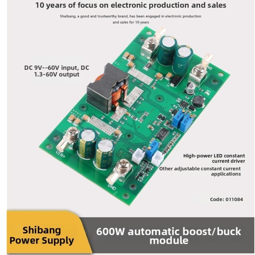 LT8705 600W DC-DC Converter with Current Mode Control and MPPT Function