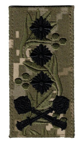 Ukrainian Colonel-General rank patch on MM-14 Pixel camouflage