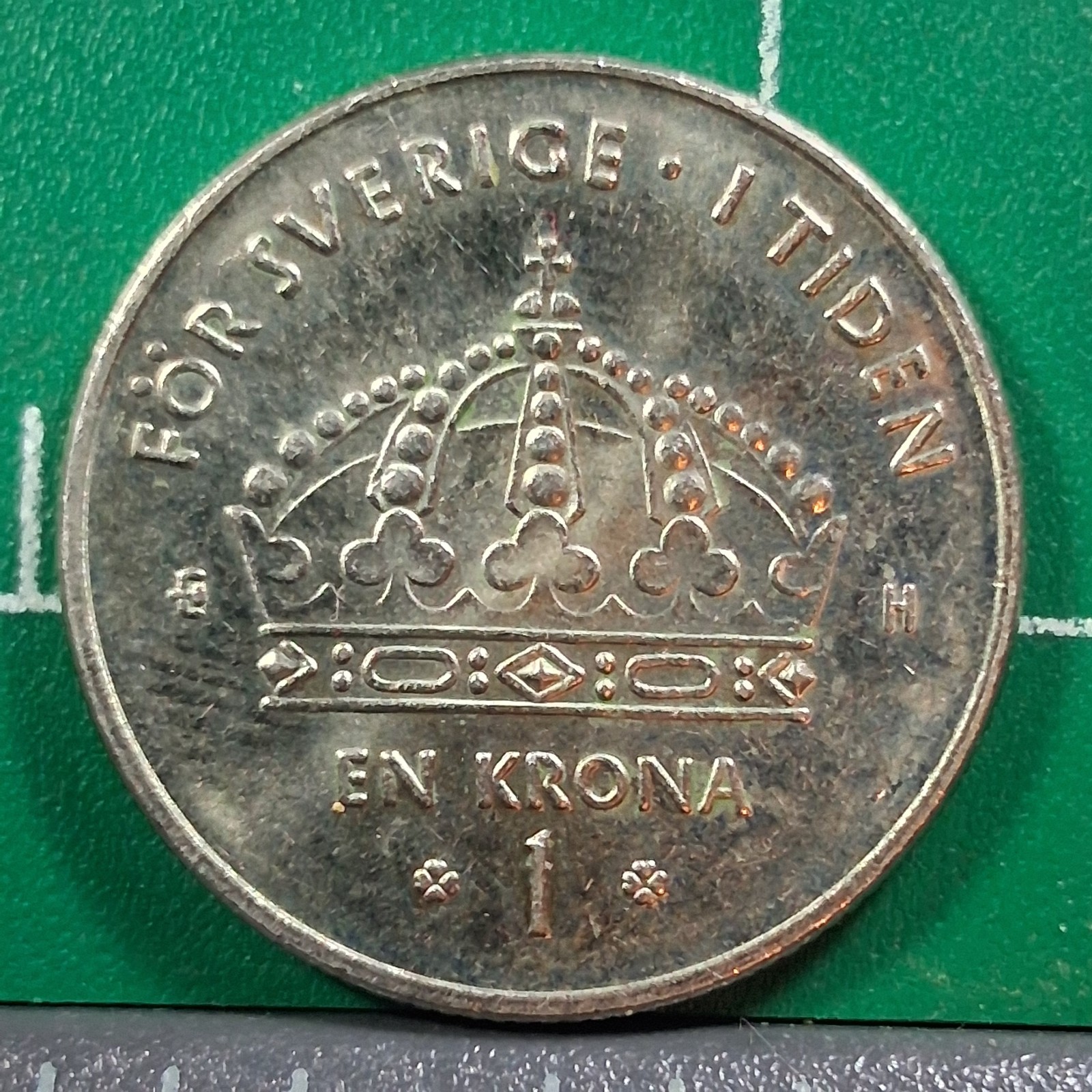 2005 Sweden 1 Krona King Carl Xvi Gustaf / Crown Copper-Nickel Coin