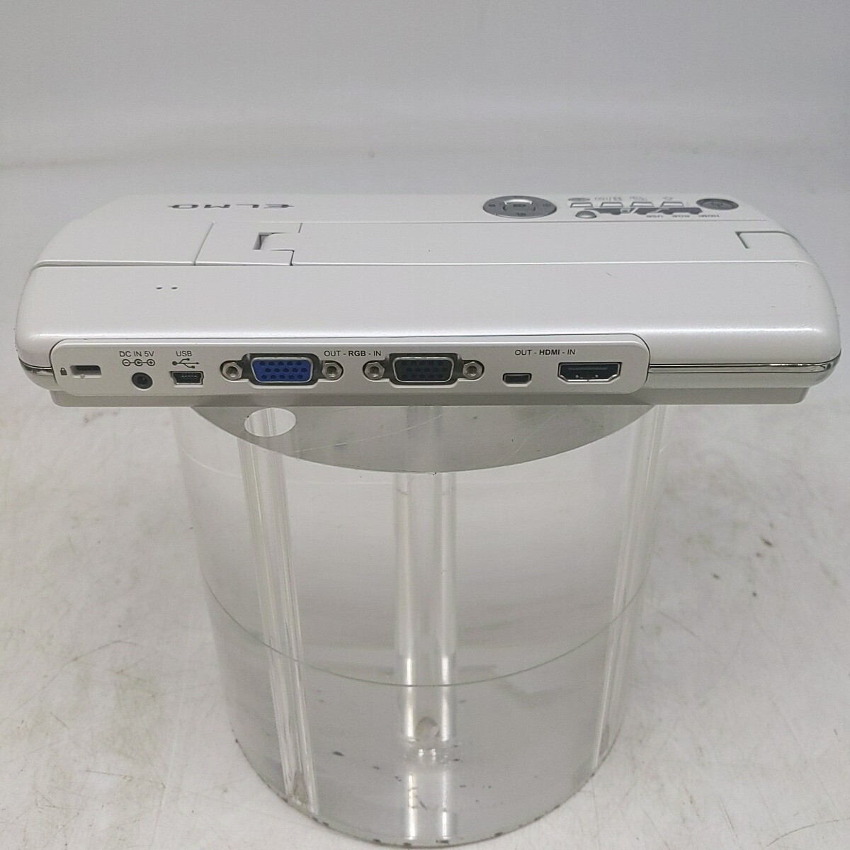 Elmo MO-1 White HDMI/ USB Visual Live Overhead Camera -Untested