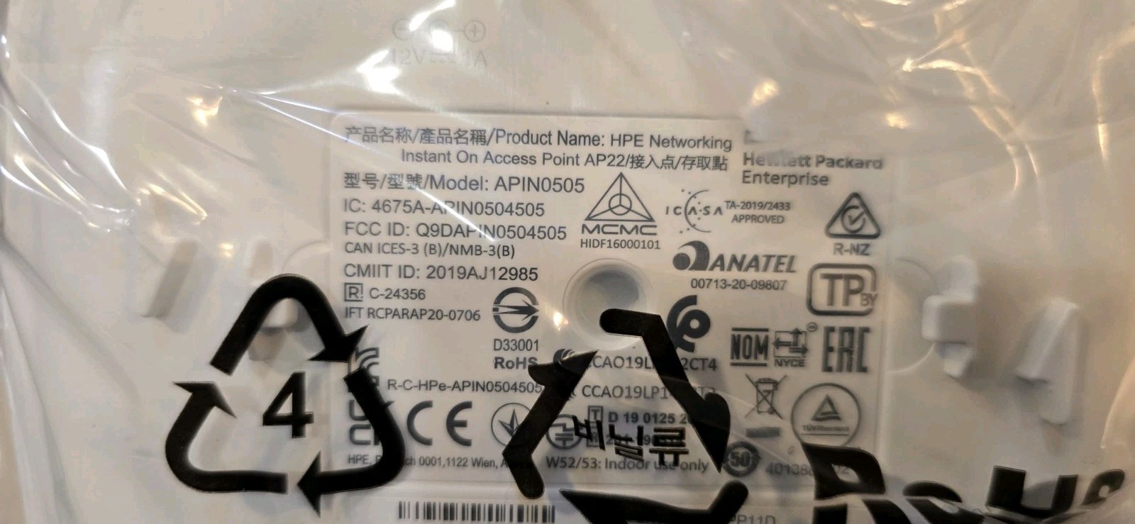 Hpe Networking Instant On APIN0505 AP-22 US Access Point