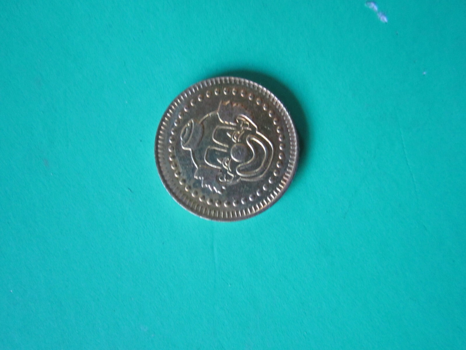 juke box Tokens