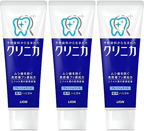 Clinica Lion fresh mint Vertical 130g 3-pack set