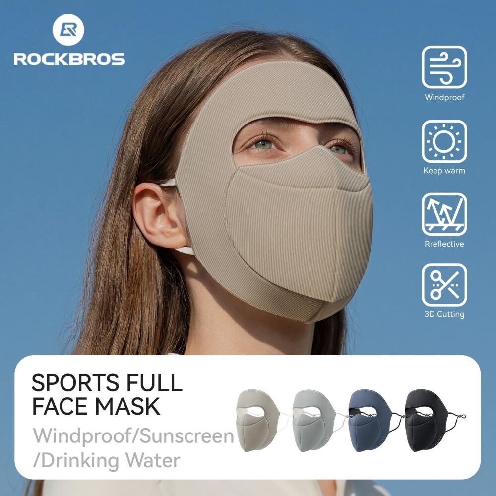 ROCKBROS Sun Protection Mask Running Fitness Cycling Windproof And Sunshade Mask