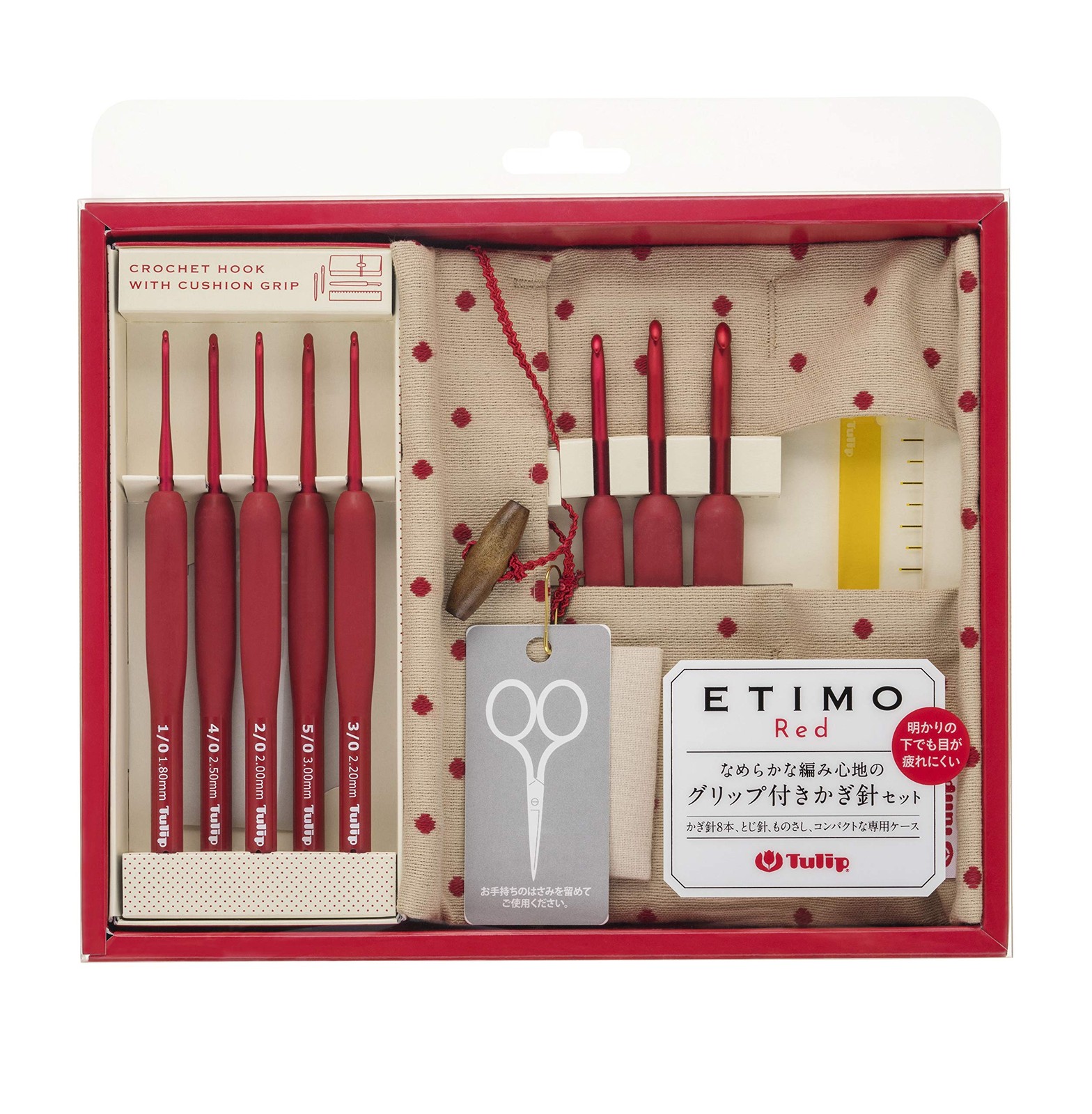 Tulip ETIMO Red Crochet Hook Set TED001 1/0–8/0 Cushion Grip Knitting New