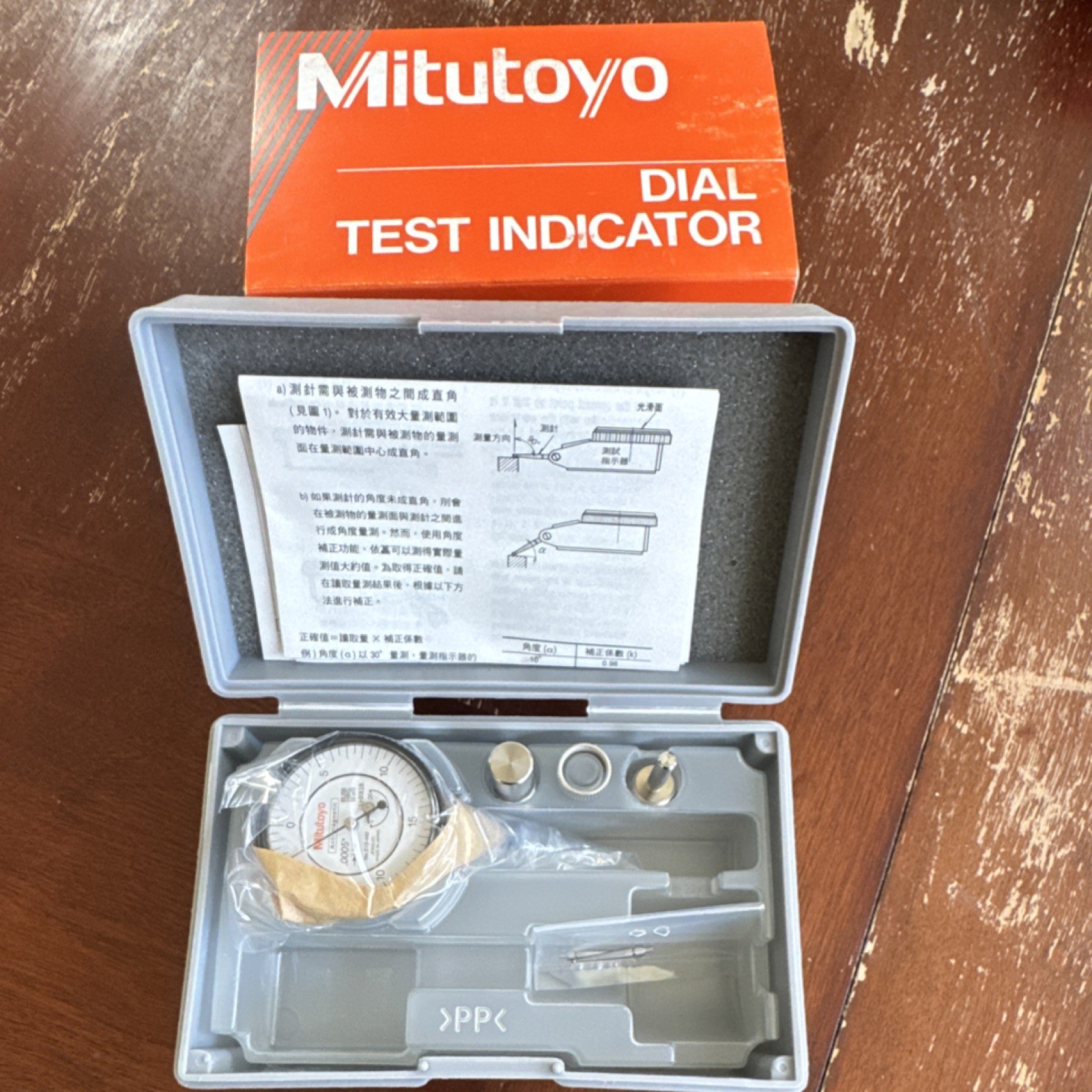 Mitutoyo Dial Test Indicator 513-442 .0005" Anti-Magnetic TRUETEST Japan