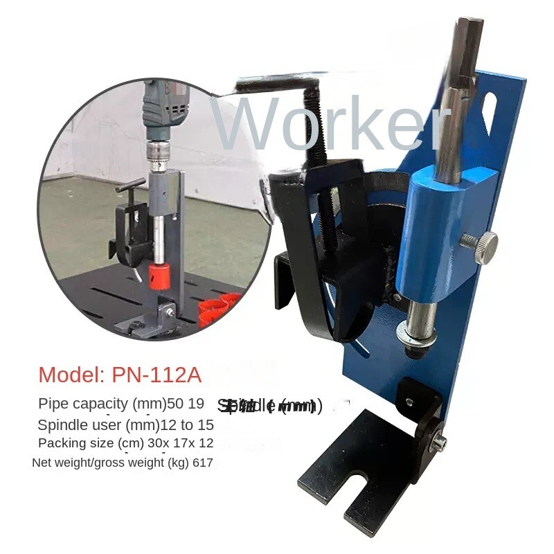 Pipe Cutting Machine High Precision Professional Heavy Duty Pipe Cutting Machine