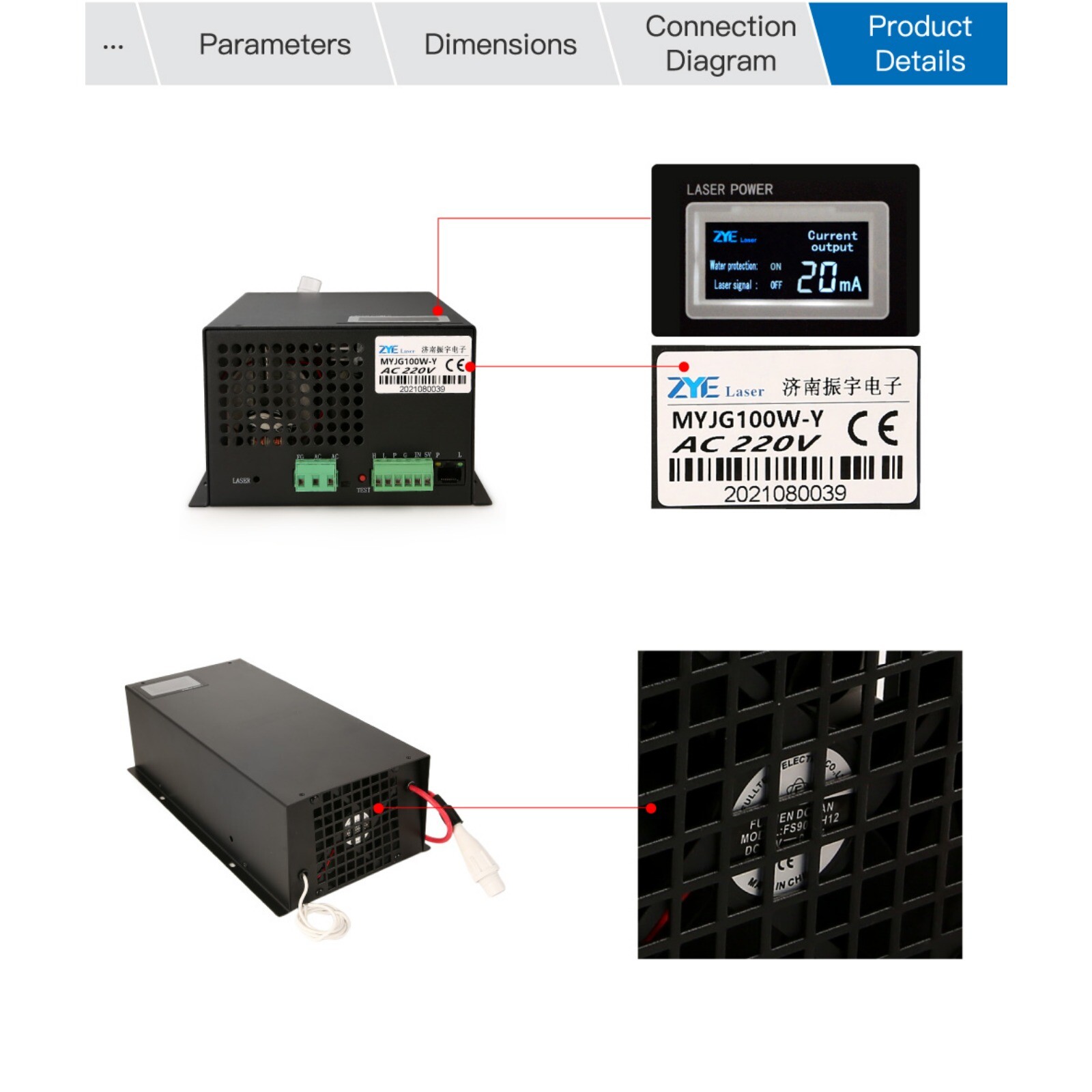 MYJG-100W-Y 100W CO2 Laser Power Supply with Current Display for 100W Laser Tube