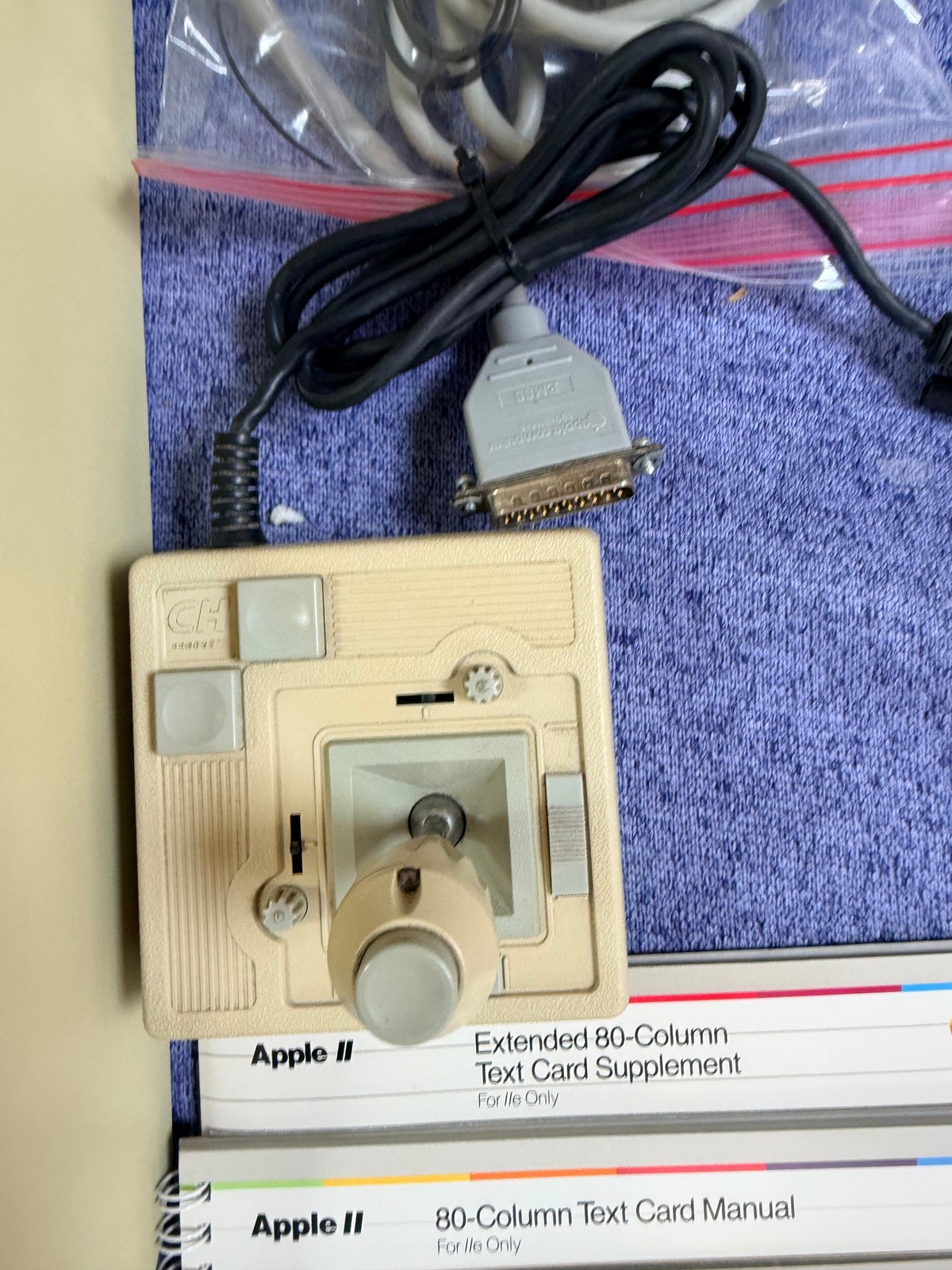 Apple IIe Enhanced Computer 128K(A2S2064) • Apple DuoDisk (A9M0108) • Working