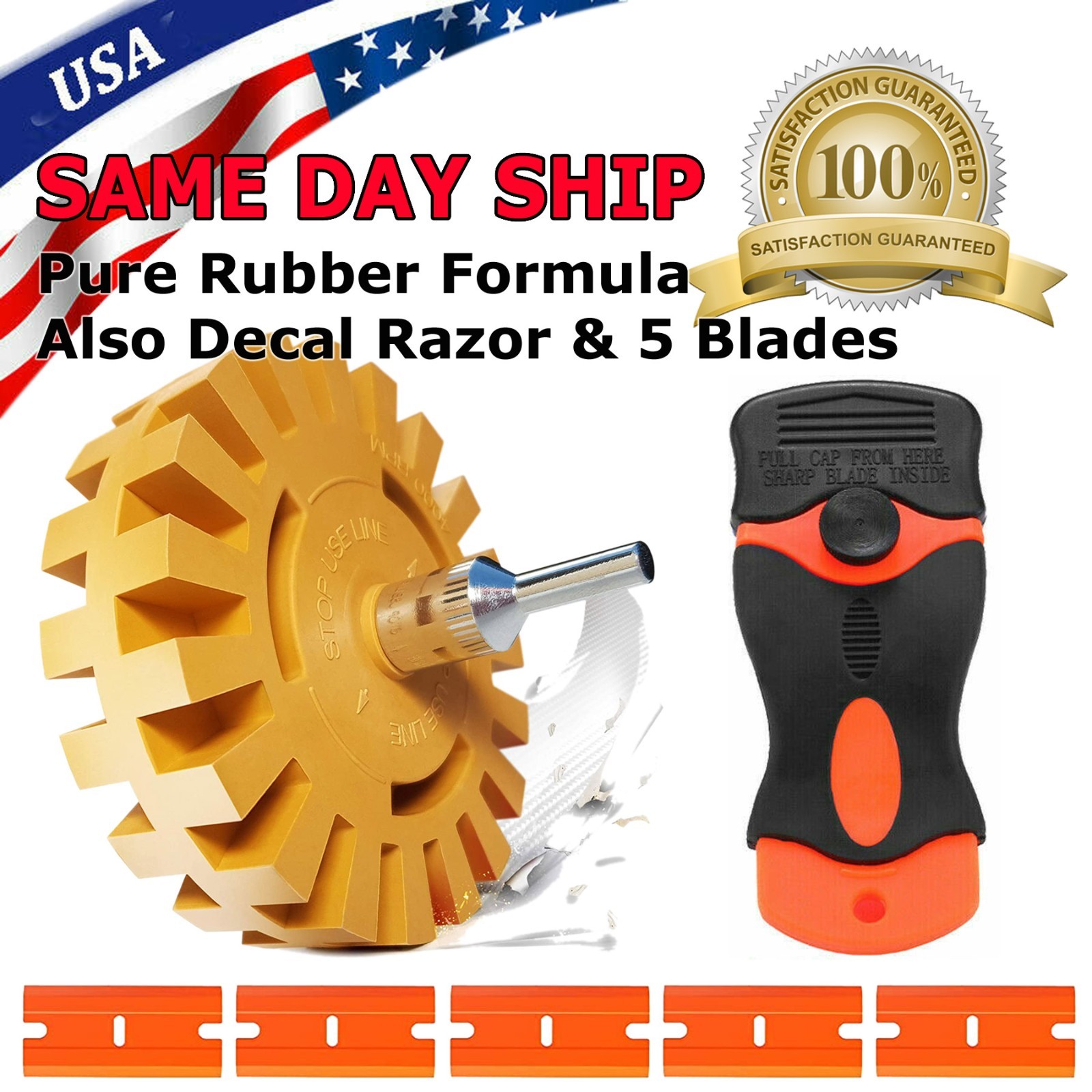 4'' Car Decal Remover + Tool Glue Rubber Eraser Wheel Remove Adhesive Sticker