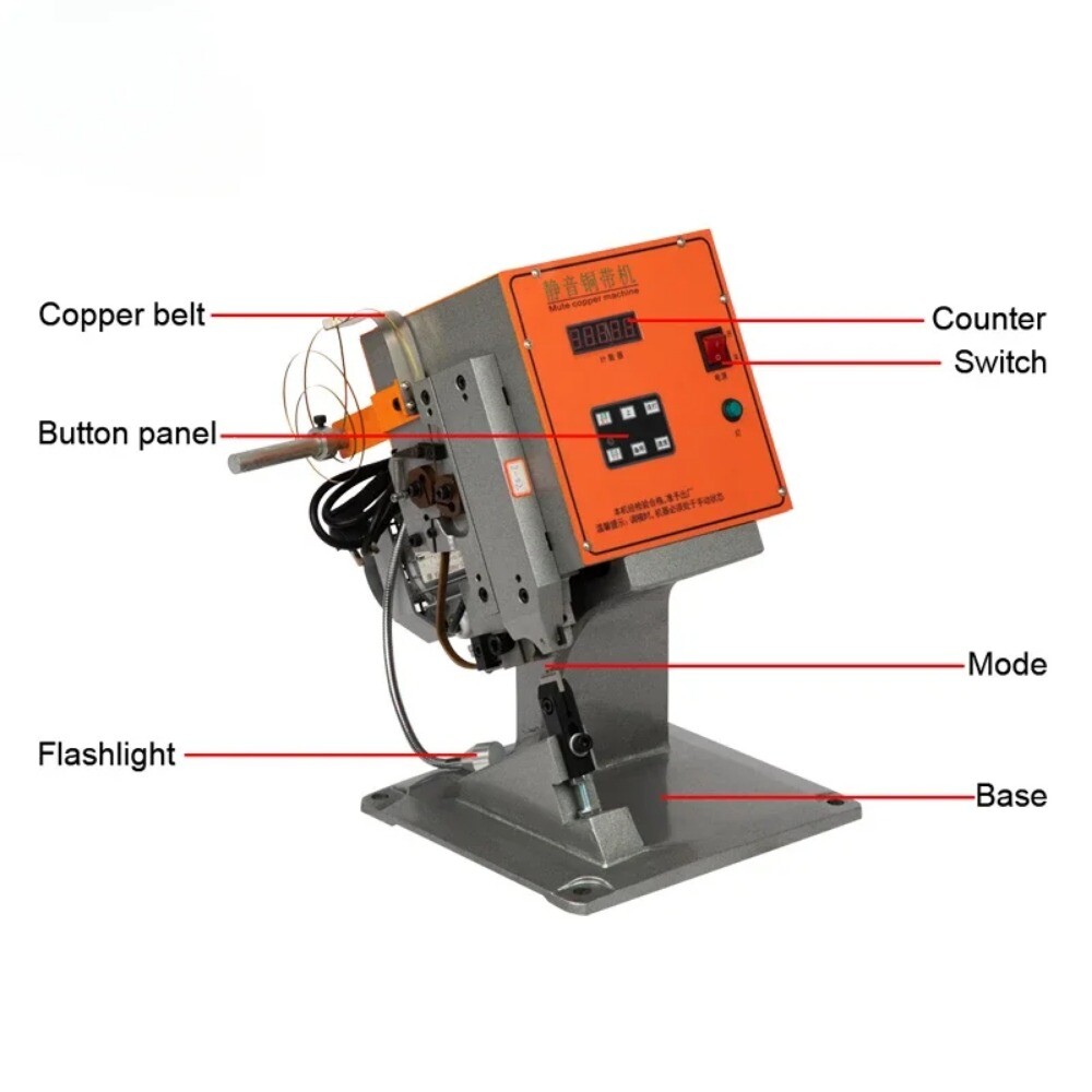 Belt Machine Neon Lamp and Wire Core Crimping Silent Copper Belt Machine