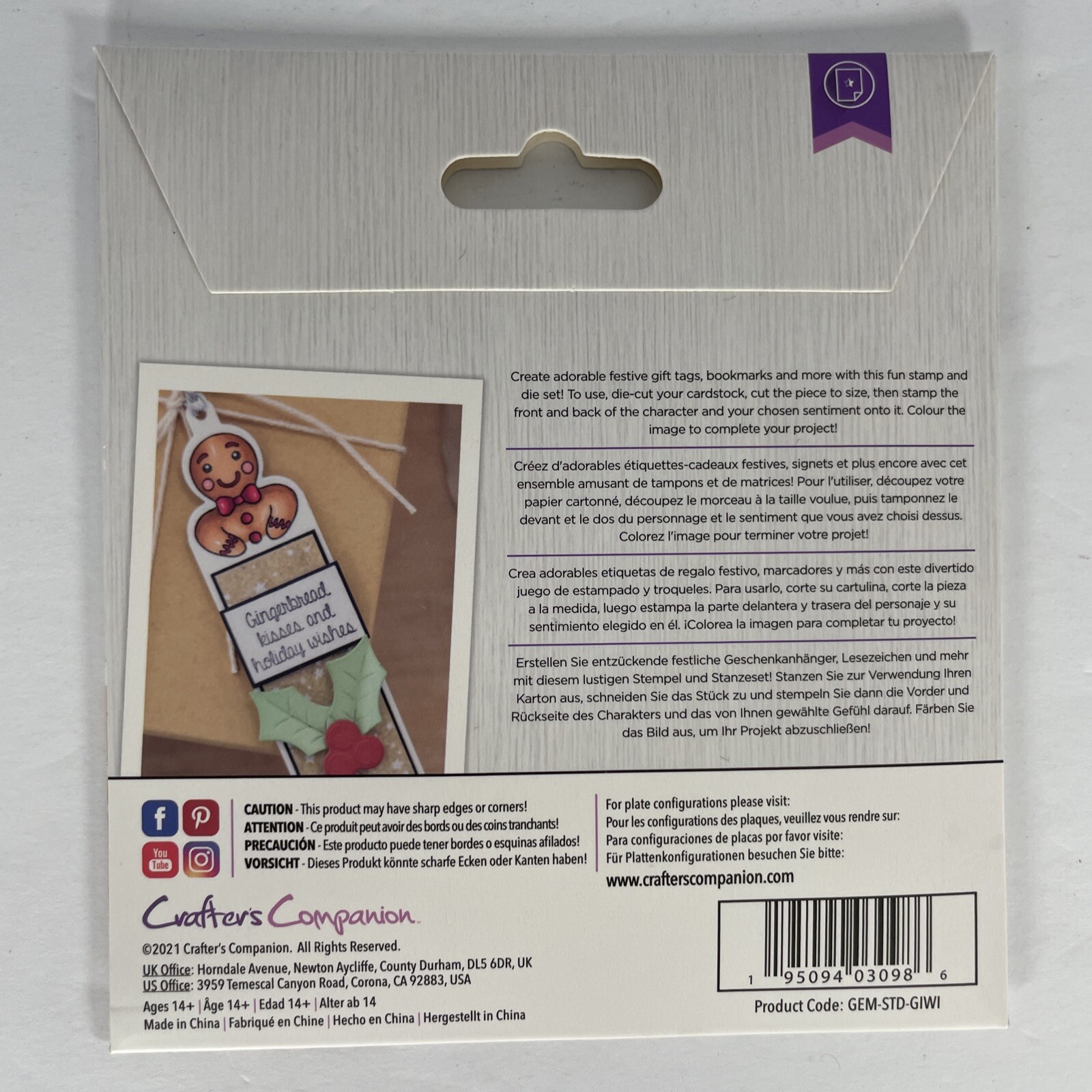 Gemini Christmas XMAS Stamp & Die Bundle Nutcracker, Angel, Gingerbread Wishes