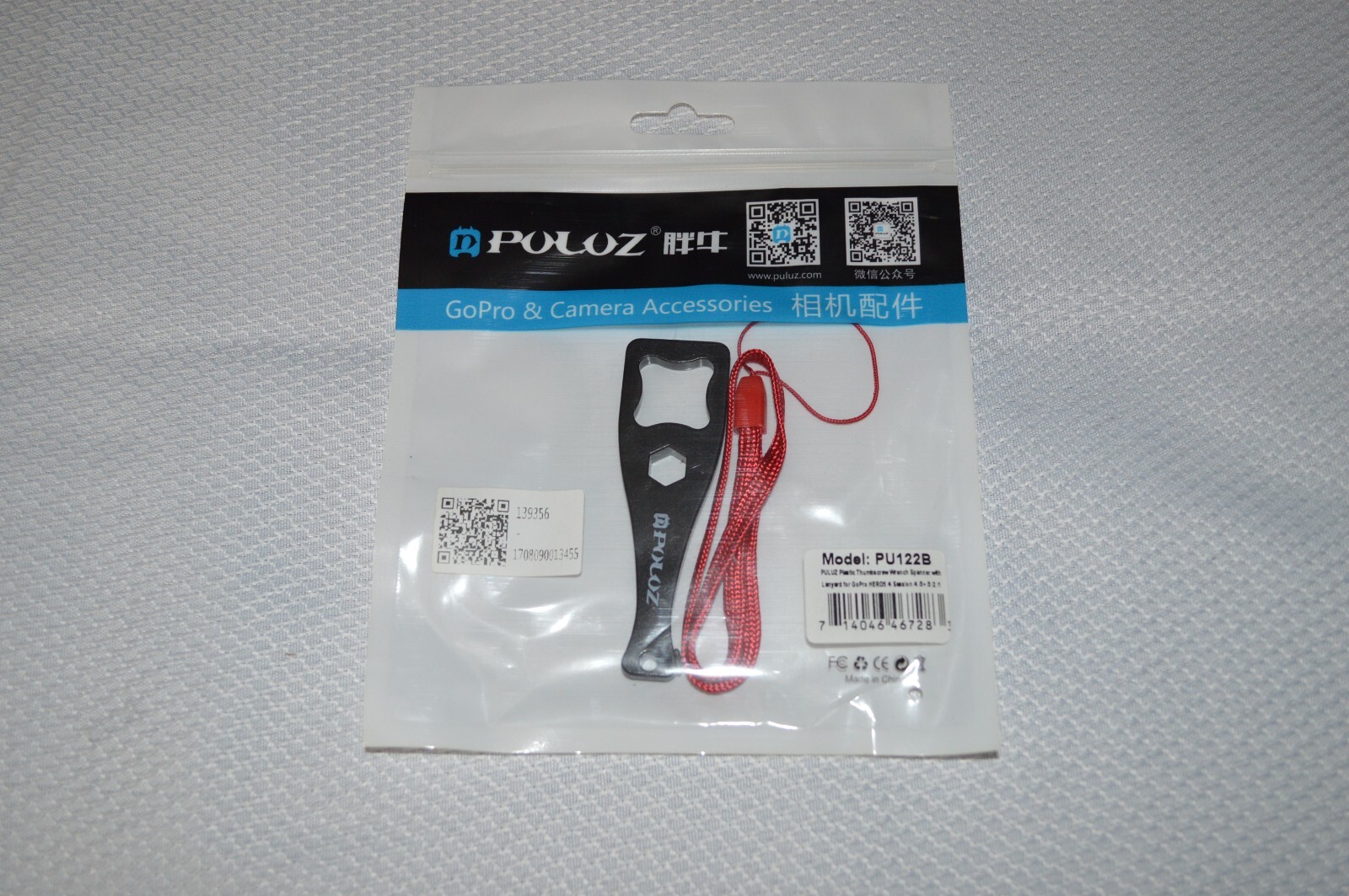 PULUZ THUMBSCREW WRENCH SPANNER & LANYARD ~ GOPRO/DJI/GAMIN CAMERAS ~PU122B ~NEW