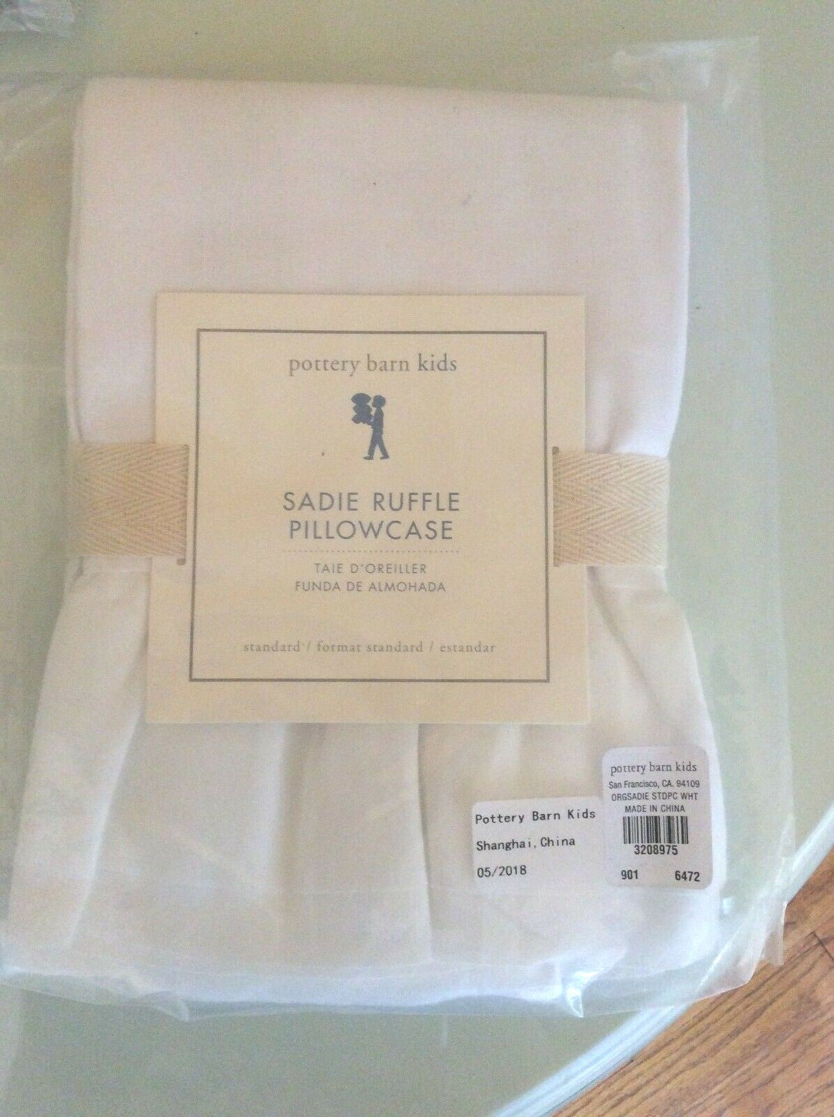 Pottery Barn kid RUFFLE Princess WHITE pillowcase Disney girl bed 1