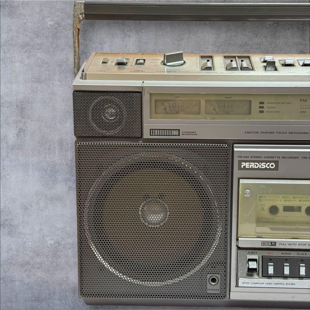 HITACHI PERDISCO TRK-8800RM (as-is condition)