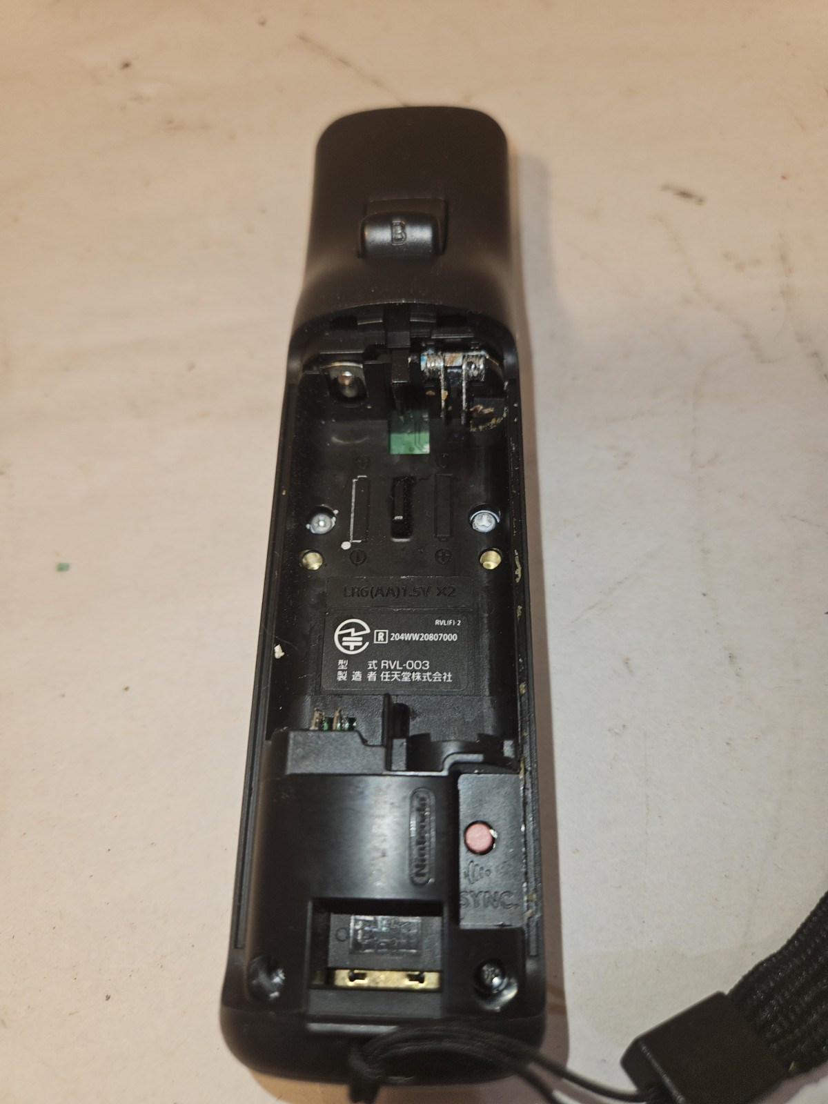 Wii Controller Black Untested RVL-003/parts