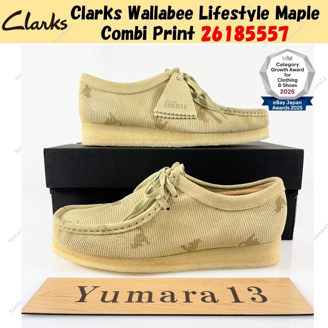 Clarks Wallabee Lifestyle Maple Combi Print 26185557