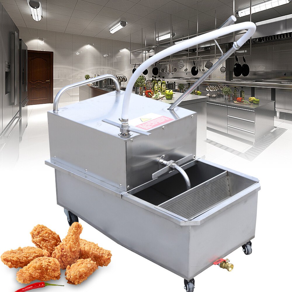55L Fryer Oil Filter Cart Machine Commercial Kitchen Oil Filtration System 550W