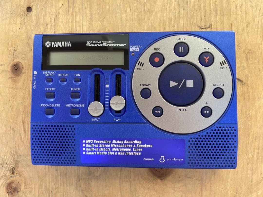 YAMAHA SH-01 Sound Sketcher MP3 Mixing Recorder Tested Working Used