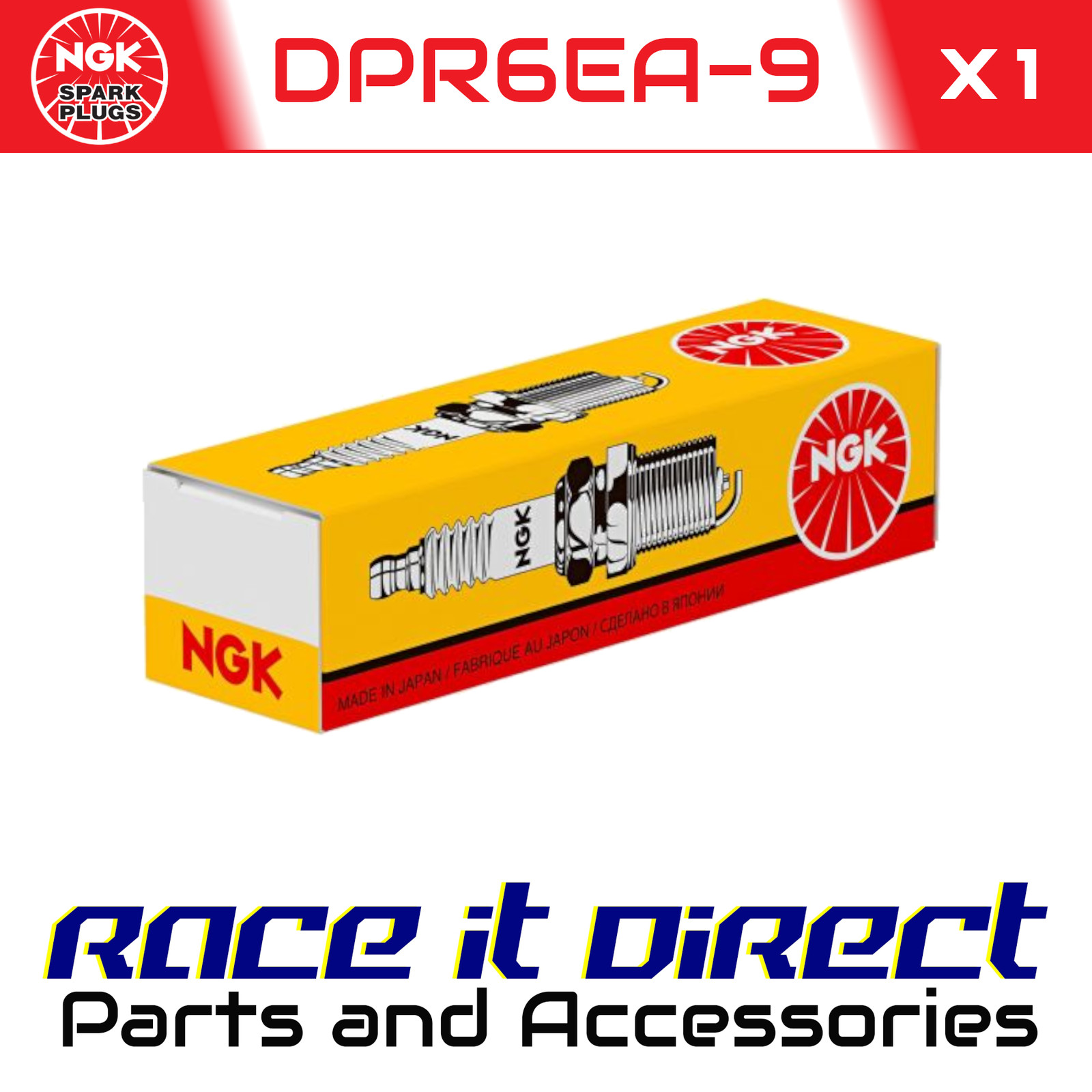 NGK Spark Plug for HONDA CN 250 HELIX 1986-1987 Standard Japan