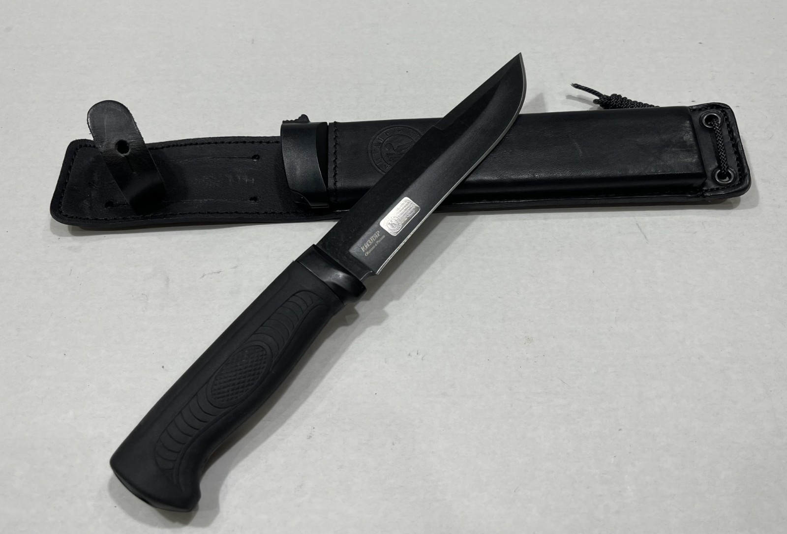 Kizlyar Knife "Pechora-2" AUS-8 Steel Stonewash Black