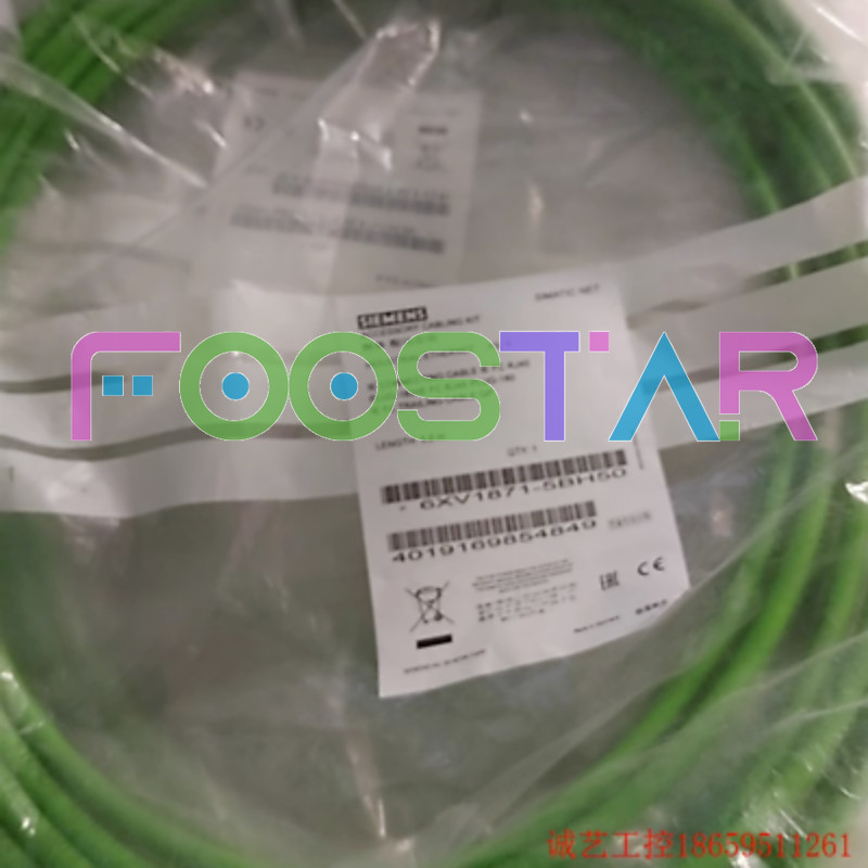 1 PCS NEW FOR Connecting cables 6XV1871-5BH50