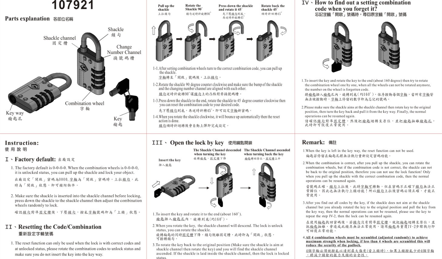 Retrievable Combination Padlock Solid Padlock Key-override 43mm Black KA 7921