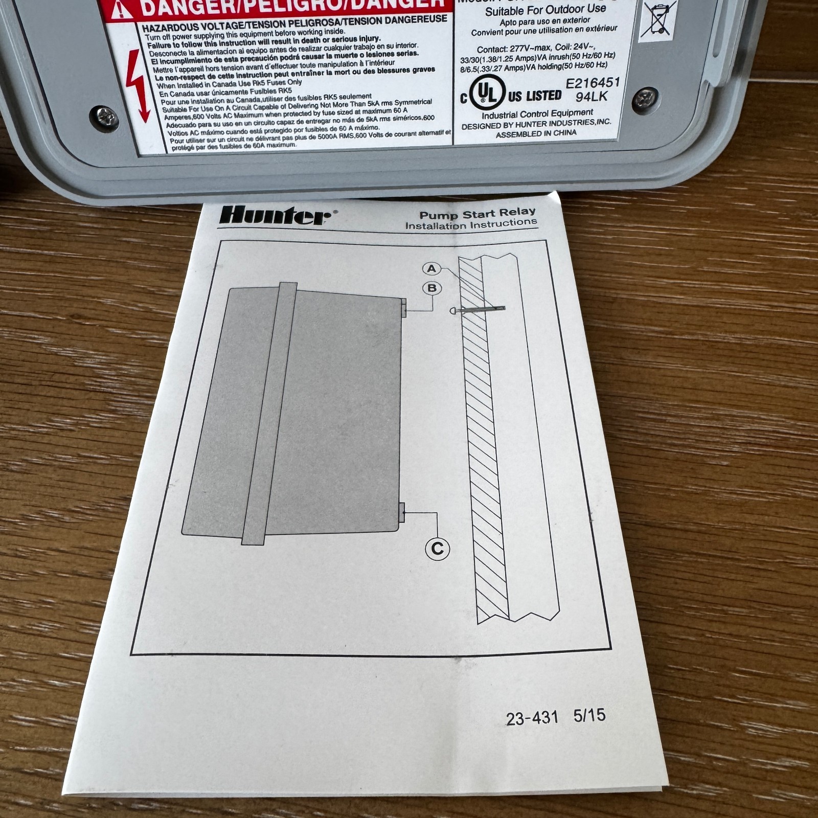 NOB Hunter PSR-22 Pump Start Relay PSR22 Controller No Keys *READ*
