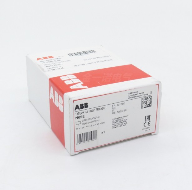 ABB N62E Auxiliary Relay In Box 220-230V50Hz 230-240V60Hz Brand NEW